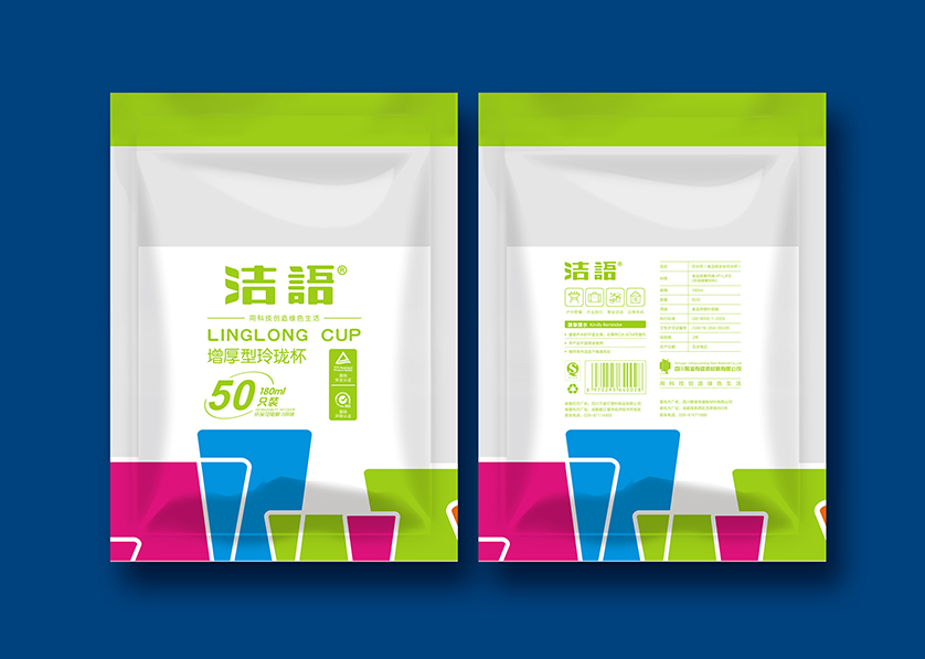 阳新县VI设计公司