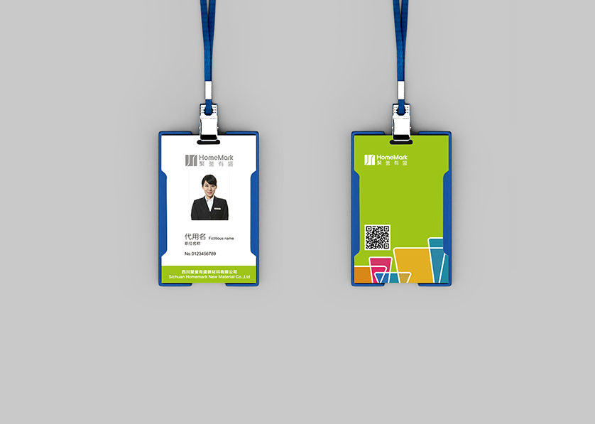 阳新县VI设计公司