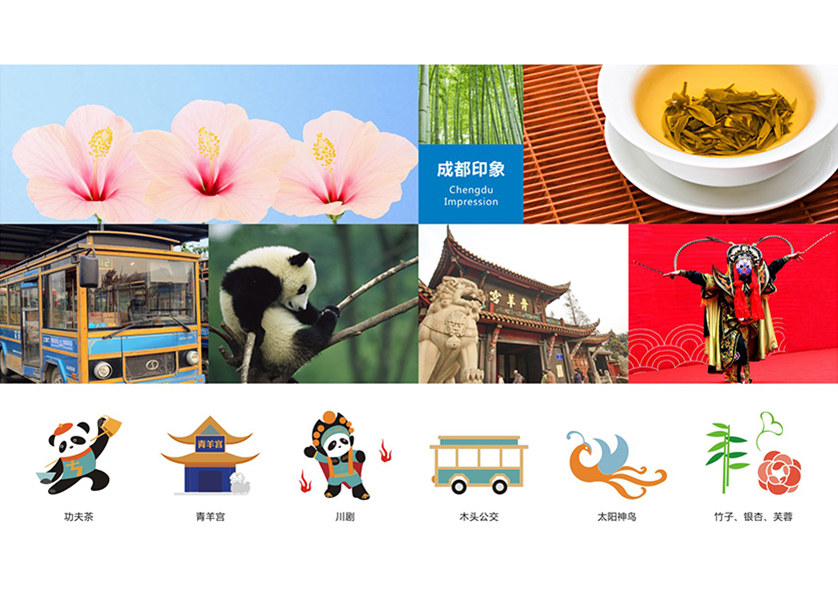 阳新县VI设计公司