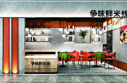 阳新县品牌VI设计：以视觉力量传递城市与企业的核心价值